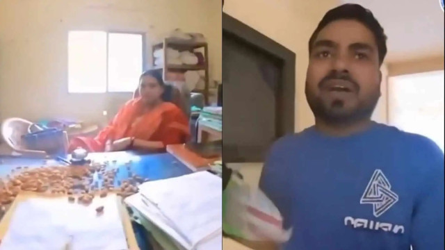 మహిళా ఆఫీసర్ కు బాదం పప్పుల గిఫ్ట్.. ఛత్తీస్ గఢ్​ లో ఓ పౌరుడి వినూత్న నిరసన.. వీడియో ఇదిగో!