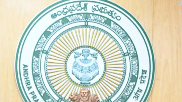 ఏపీలో నలుగురు ఐఏఎస్ అధికారుల బదిలీ