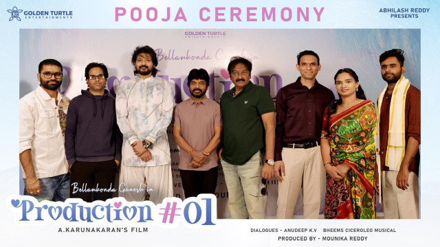 పవన్ 'తొలిప్రేమ' దర్శకుడి రీఎంట్రీ... బెల్లంకొండ గణేష్ తో రొమాంటిక్ కామెడీ