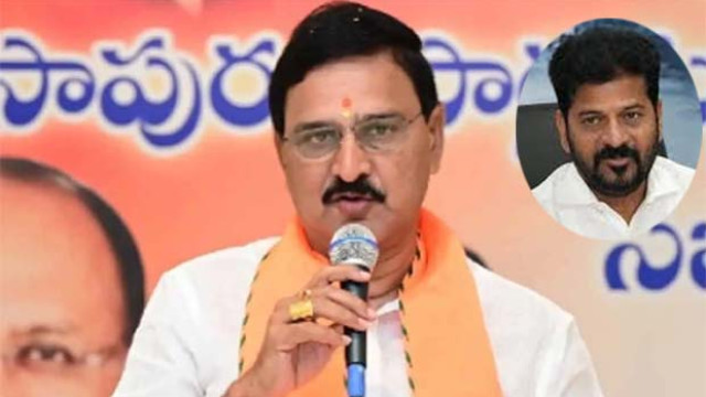 రేవంత్‌తో భేటీపై కేంద్రమంత్రి వర్మ క్లారిటీ