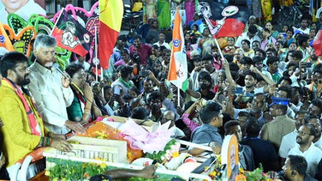 చెన్నై సిటీలో హోరెత్తిన చంద్రబాబు రోడ్ షో