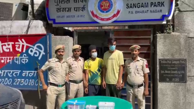 ఢిల్లీలో అమెజాన్ డెలివరీ ఫ్రాడ్ గుట్టురట్టు