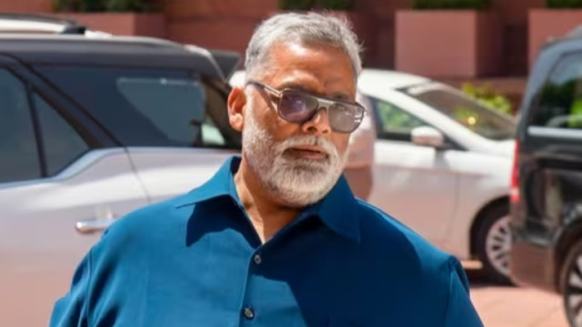 మహిళల పొలిటికల్ కెరీర్ పై ఎంపీ పప్పు యాదవ్ వివాదాస్పద వ్యాఖ్యలు