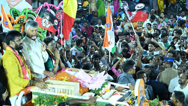 చెన్నై సిటీలో హోరెత్తిన చంద్రబాబు రోడ్ షో