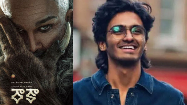 అంతర్జాతీయ స్థాయిలో ‘రాకా’ మ్యూజిక్: సంగీత దర్శకుడి ఆసక్తికర వ్యాఖ్యలు