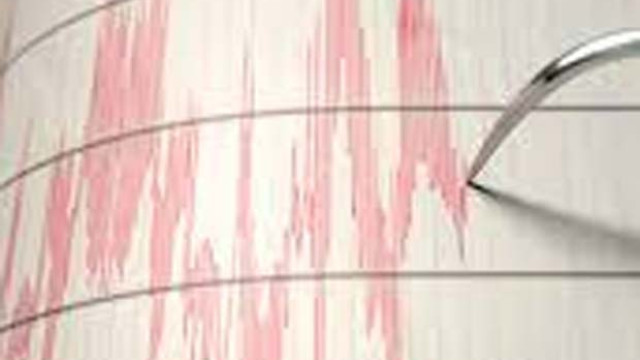 ఈశాన్యంలో భూకంపం.. పలు రాష్ట్రాల్లో ప్రకంపనలు