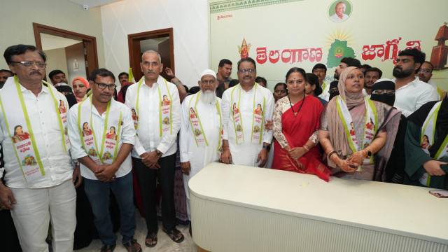 తెలంగాణ జాగృతిలో చేరిన తెలంగాణ టీడీపీ నేత