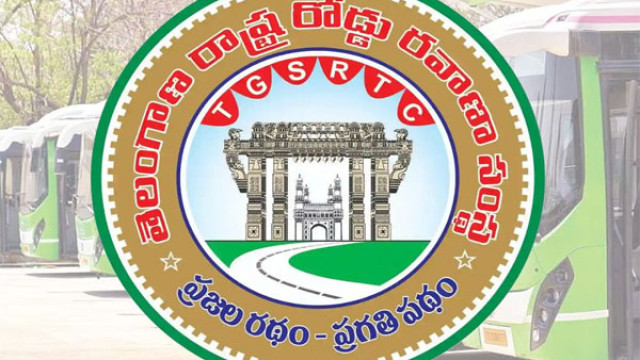 4 వారాల్లో నివేదిక.. టీజీఆర్టీసీ ఉద్యోగుల వినతులపై సర్కార్ కీలక నిర్ణయం