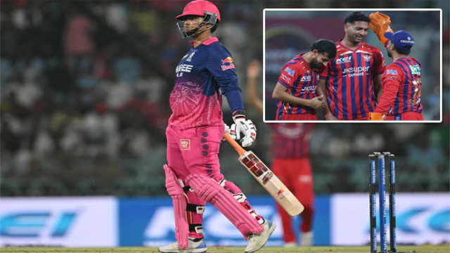 రికార్డు సృష్టించిన సూర్యవంశీ.. మొహ్సిన్ ఖాన్ అరుదైన ఫీట్!