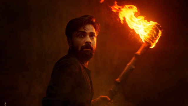 ఎమ్మెస్ రాజు దర్శకత్వంలో 'అగధ'... మరో కీలక పాత్ర పరిచయం