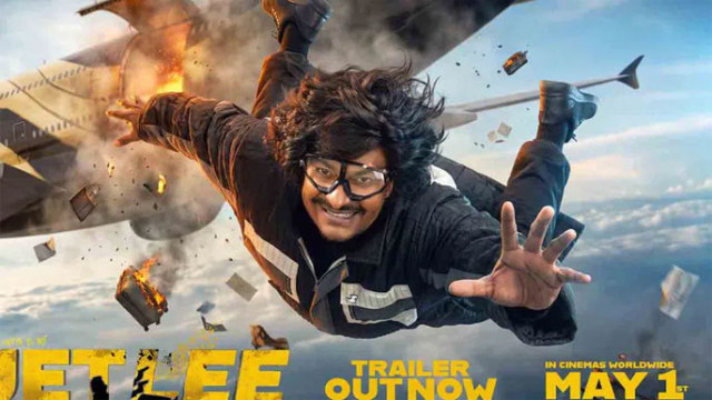 హీరోగా సత్య.. నవ్వులే నవ్వులు పంచేలా ‘జెట్లీ’ ట్రైలర్!