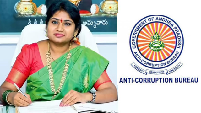 దేవదాయ శాఖ ఏసీ శాంతి మళ్లీ ఏసీబీ కస్టడీకి