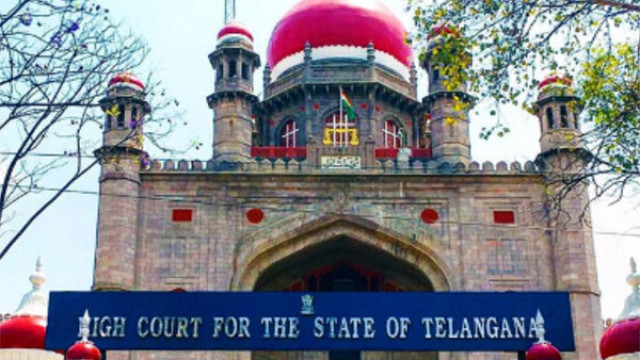 హెచ్‌సీఏ అక్రమాలపై హైకోర్టు సీరియస్.. సిట్ దర్యాప్తునకు ఆదేశం