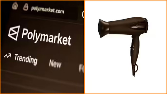 ప్యారిస్‌లో వింత స్కామ్.. బెట్టింగ్‌ల కోసం టెంపరేచర్ ట్యాంపరింగ్!