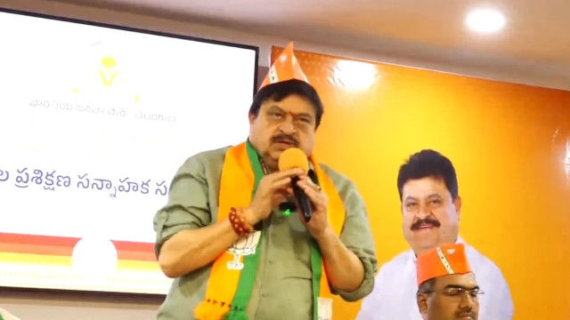 కవిత పార్టీ ప్రకటన... స్పందించిన తెలంగాణ బీజేపీ అధ్యక్షుడు