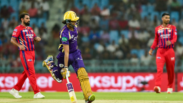 అబ్‌స్ట్రక్టింగ్ ది ఫీల్డ్... ఐపీఎల్‌లో అరుదైన రీతిలో అంగ్‌క్రిష్ రఘువంశీ ఔట్