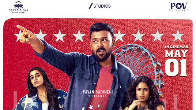 ట్రంప్‌పై పగ, వీసా కష్టాలు.. 'గాయపడ్డ సింహం'లో యూత్ కు కనెక్ట్ అయ్యే అంశాలు