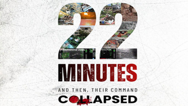 కేవలం 22 నిమిషాల్లోనే కమాండ్ ఖతం.. 'ఆపరేషన్ సిందూర్‌'పై ఆర్మీ కీలక పోస్ట్