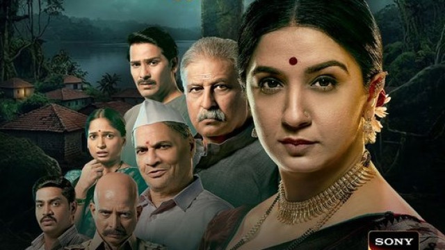 ఓటీటీలో దూసుకుపోతున్న 'వశీకరణం'