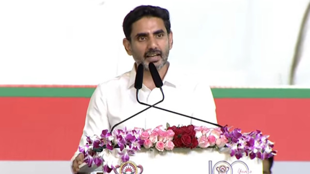 నాలాంటి వాళ్లకు ఇదొక ఎమోషన్: మంత్రి నారా లోకేశ్