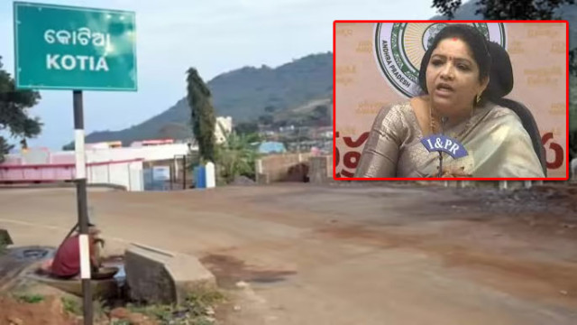 ఏపీ-ఒడిశా సరిహద్దులో మళ్లీ ఉద్రిక్తత.. ఒడిశా అధికారులపై మంత్రి సంధ్యారాణి ఫైర్