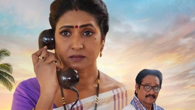 ఈటీవీ విన్ లో 'ఆమెకథ' .. ఎలా ఉందంటే..!