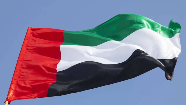 యూఏఈ కీలక నిర్ణయం... ఒపెక్ గ్రూపు నుంచి బయటకు...!