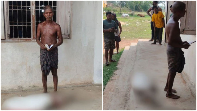 సోదరి అస్థిపంజరంతో బ్యాంకుకు.. ఒడిశాలో కన్నీళ్లు పెట్టించిన ఘటన.. అస‌లేం జ‌రిగిందంటే..!