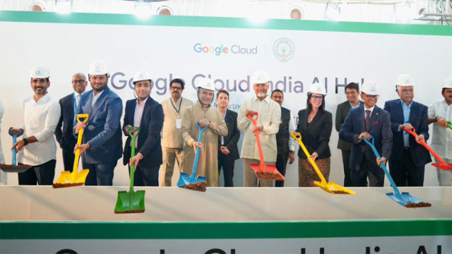 విశాఖలో గూగుల్ ఏఐ హబ్.. చంద్రబాబు, అశ్వినీ వైష్ణవ్ చేతుల మీదుగా శంకుస్థాపన