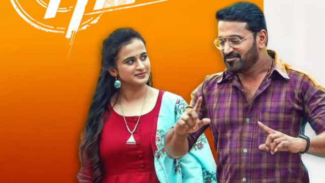 ‘ఏ ఫిల్మ్ బై గిరి ’.. రూటు మార్చిన 'కాంతార' ఫేమ్ రిషబ్ శెట్టి