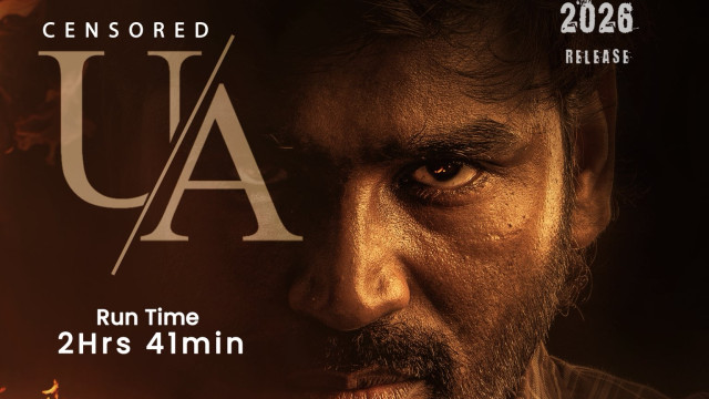 రేపే థియేటర్లలోకి ధనుష్ 'కర