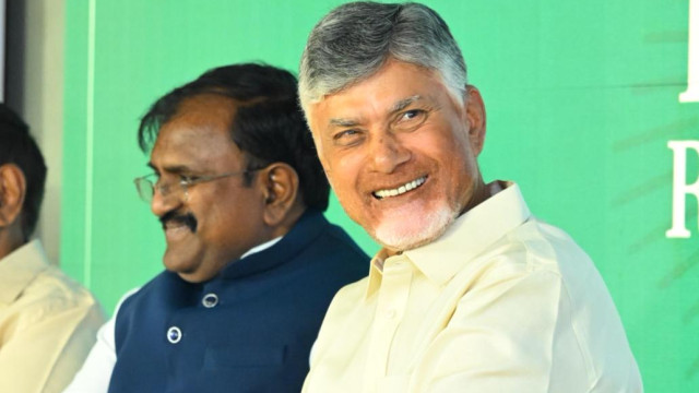 'బిజినెస్ రిఫార్మర్' అవార్డు ఘనత మీదే.. ప్రభుత్వ యంత్రాంగానికి చంద్రబాబు ఆత్మీయ విందు