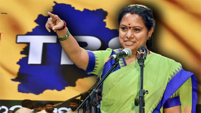 కవిత కొత్త పార్టీకి ఈసీ గ్రీన్ సిగ్నల్.. కానీ పార్టీ పేరులో మార్పు!