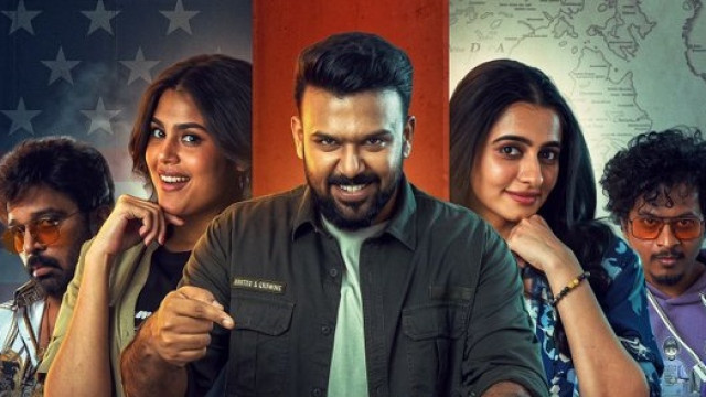 'గాయపడ్డ సింహం' గురించి వినిపిస్తున్న టాక్ ఇదే!