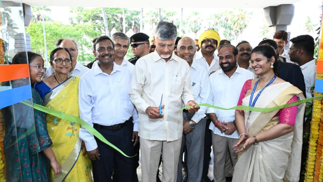 గుడ్లవల్లేరులో ఎల్‌వీ ప్రసాద్ ఐ కేర్ సెంటర్‌ను ప్రారంభించిన సీఎం చంద్రబాబు