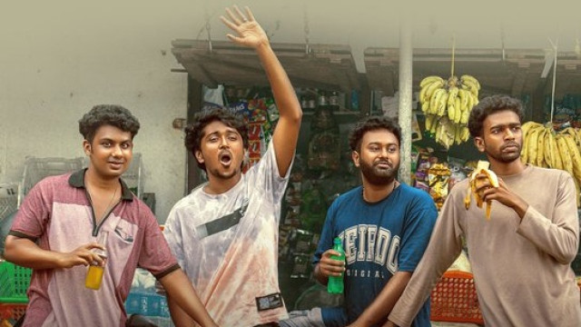 ఓటీటీకి మలయాళ బ్లాక్ బస్టర్!