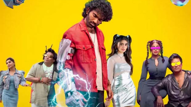 నెల తిరగకముందే ఓటీటీలోకి 'ఎల్ఐకే'.. స్ట్రీమింగ్ ఎక్కడంటే?