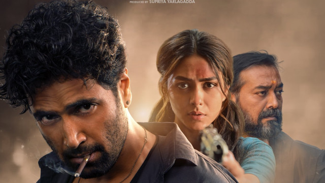 అడవి శేష్ 'డెకాయిట్' ఓటీటీలోకి వచ్చేస్తోంది!