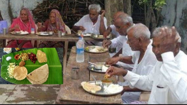 మోదీ మెచ్చిన ఆదర్శ గ్రామం... ఇక్కడ ఇళ్లలో వంట చేసే పనే లేదు!