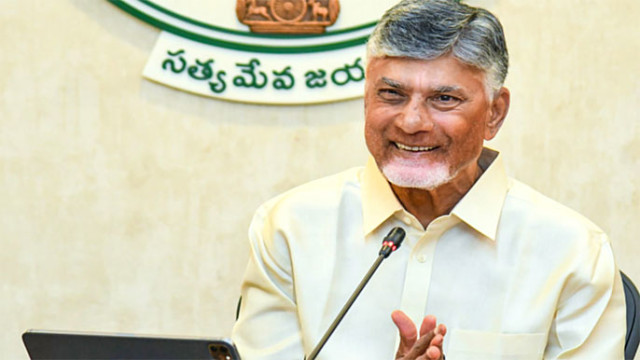 ఎన్డీయే గెలుపు.. మోదీ నాయకత్వంపై పెరిగిన విశ్వాసానికి నిదర్శనం: సీఎం చంద్రబాబు