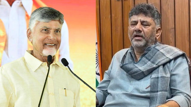 నవలి ప్రాజెక్టుపై చర్చలకు చంద్రబాబు రావడం లేదు: డీకే శివకుమార్