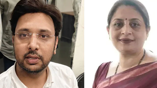 ఐఏఎస్ అకాడమీ డైరెక్టర్ కిడ్నాప్.. గన్‌తో బెదిరించి రూ. 1.8 కోట్లు బదిలీ!