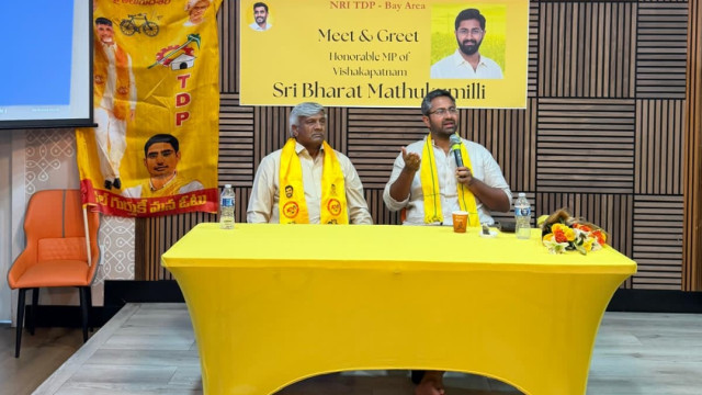 అమెరికాలో ఎంపీ శ్రీభరత్.. ఏపీకి పెట్టుబడులు ఆకర్షించేలా కీలక సమావేశం