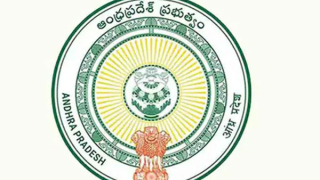 సింగపూర్ బాటలో ఏపీ ఉపాధ్యాయులు.. విద్యారంగంలో ప్రపంచస్థాయి ప్రమాణాలే లక్ష్యం