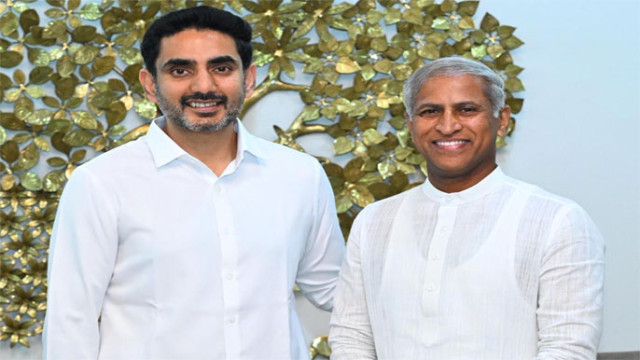 మంత్రి లోకేశ్‌తో మంతెన సత్యనారాయణ రాజు భేటీ