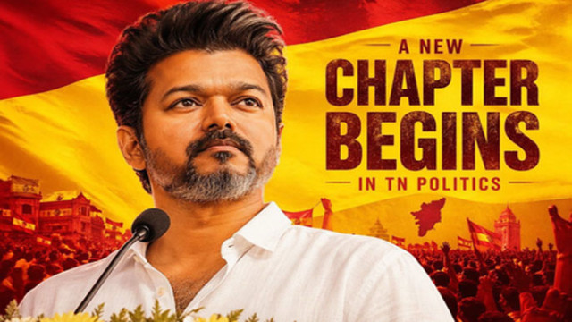 తమిళనాట విజయ్ పొలిటికల్ ఎంట్రీ అదుర్స్.. అభినందనలు తెలిపిన నాని, సాయి తేజ్, శర్వానంద్