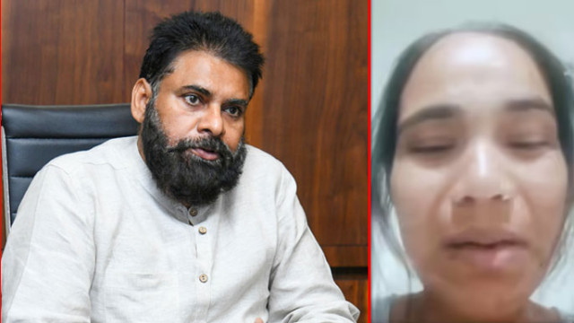 ఒమన్‌లో చిక్కుకున్న ఏపీ మహిళ.. సురక్షితంగా రప్పిస్తున్న ప్రభుత్వం