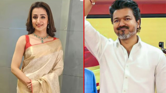 ఎమ్మెల్యేగా బరిలోకి త్రిష?.. విజయ్ వదిలేసే స్థానం నుంచి పోటీ..!