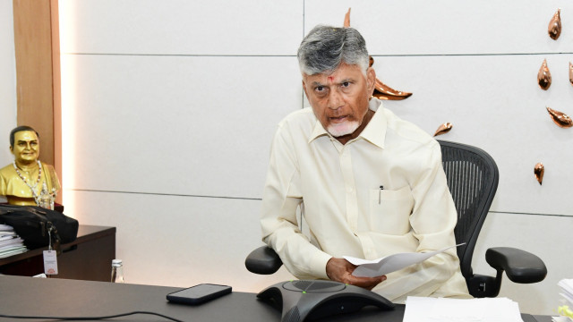 ఆ ఖర్చు తగ్గితేనే ఏపీకి గరిష్ఠ ప్రయోజనం: జిల్లా కలెక్టర్లకు చంద్రబాబు దిశానిర్దేశం
