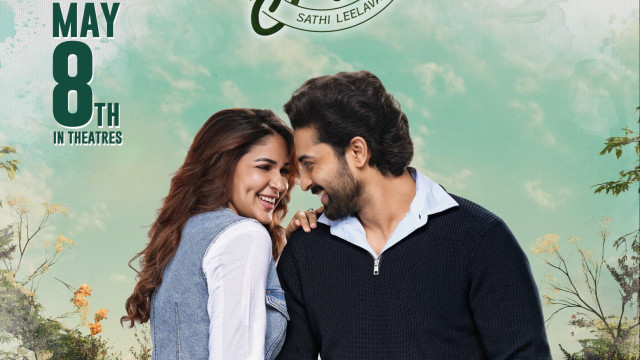 భార్య కొత్త చిత్రంపై వరుణ్ తేజ్ ప్రశంసలు.. 'సతీ లీలావతి' అద్భుతమన్న మెగా ప్రిన్స్